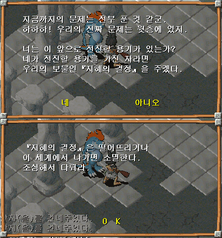 형제이벤트 이미지