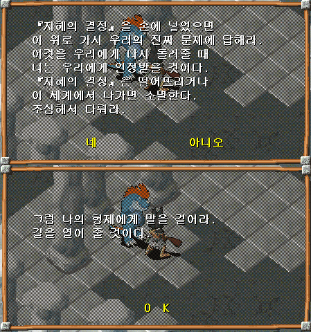 형제이벤트 이미지